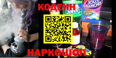 крисы Краснокаменск