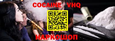 амфетамин Краснодар