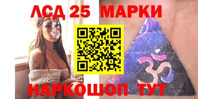 амфетамин Краснодар