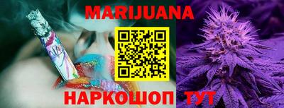 амфетамин Краснодар