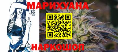 амфетамин Краснодар