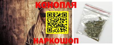 крисы Краснокаменск