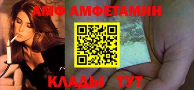 крисы Краснокаменск
