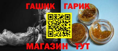 амфетамин Краснодар